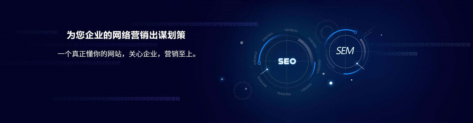 镇沅知乎信息流