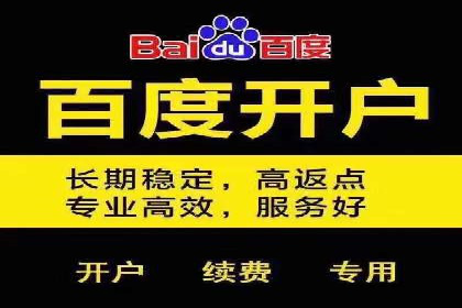 抖音信息流广告案例：打造爆款广告的秘诀